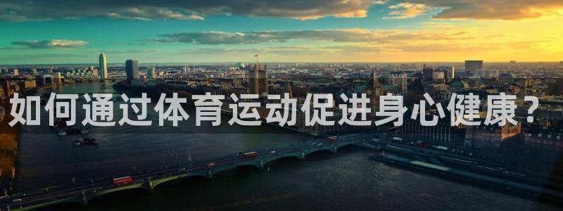 意昂2登录入口