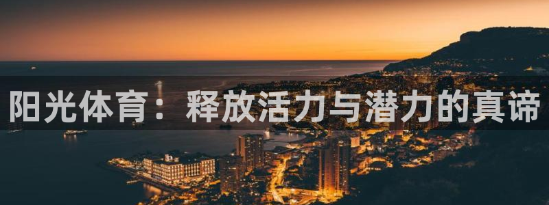意昂22官网