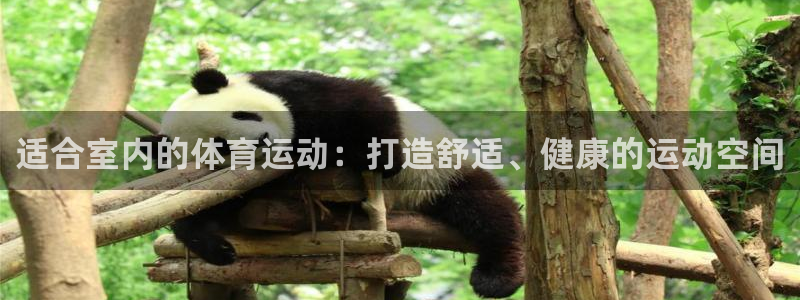 意昂2f凯捷平台在线注册