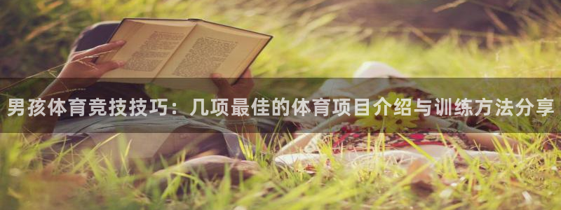 意昂2登录注册
