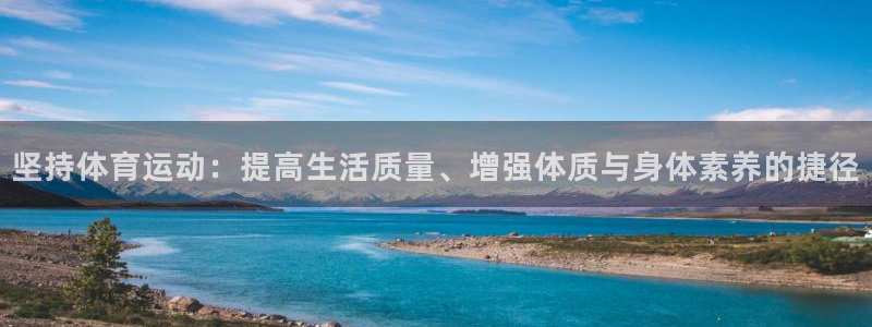 意昂23代理