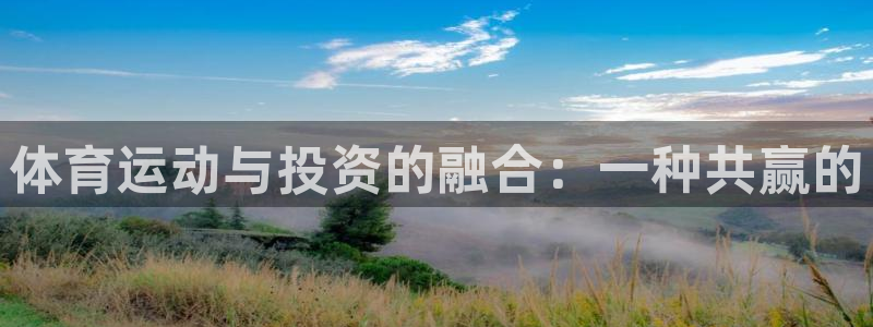 意昂2体育用品