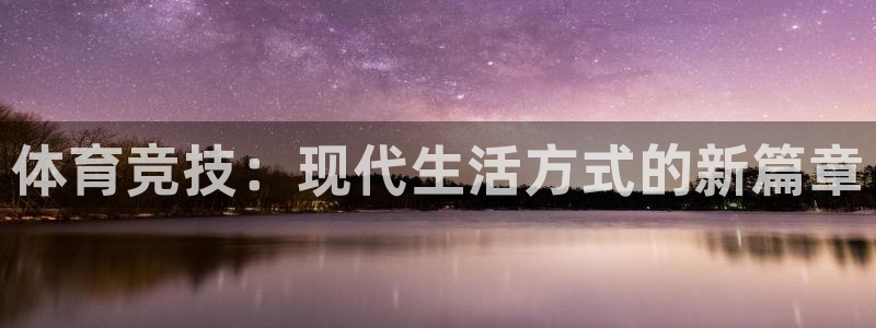 www.意昂体育.com